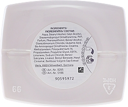 WYPRZEDAŻ Maska do włosów dodająca objętości - Wella SP Volumize Mask * — Zdjęcie N2