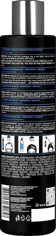 PRZECENA! Rewitalizujący szampon do włosów - Pharma Group Laboratories Aminotein + Keratin Redensifying Shampoo * — Zdjęcie N2