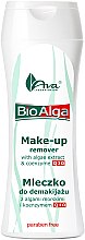 Kup Mleczko do demakijażu z algami morskimi i koenzymem Q10 - AVA Laboratorium Bio Alga Make-Up Remover