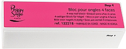 Czterostronna polerka do paznokci, różowa - Peggy Sage 4-Way Nail Block — Zdjęcie N1