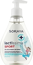 Żel do higieny intymnej dla aktywnych - Soraya Lactissima — Zdjęcie N1