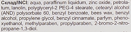 Krem do naprawczy do problemów ze skórą - Eliksir — Zdjęcie N6