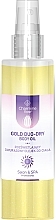 Kup Dwufazowy olejek do ciała - Charmine Rose Gold Duo-Dry Body Oil