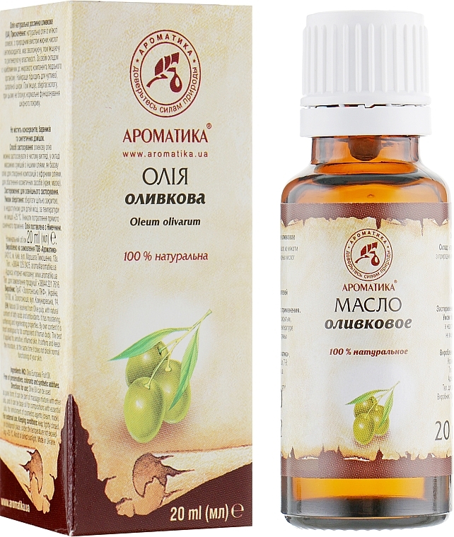 Olej kosmetyczny Oliwka - Aromatika — Zdjęcie N2