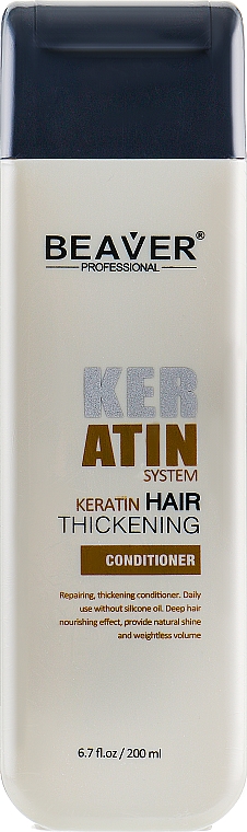 Odbudowująca odżywka do włosów z keratyną - Beaver Professional Keratin System Conditioner — Zdjęcie N1