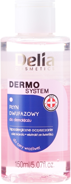Dwufazowy płyn do demakijażu - Delia Dermo System — Zdjęcie N1