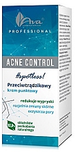 Przeciwtrądzikowy krem punktowy - Ava Laboratorium Acne Control Professional Spotless Cream — Zdjęcie N1