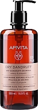 Szampon przeciwłupieżowy do włosów suchych z selerem i propolisem - Apivita Shampoo Eco Pack For Dry Dandruff Shampoo Celery Propolis — Zdjęcie N1