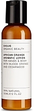 Kup Balsam do rąk i ciała o zapachu afrykańskiej pomarańczy - Evolve Beauty Hand & Body Lotion 