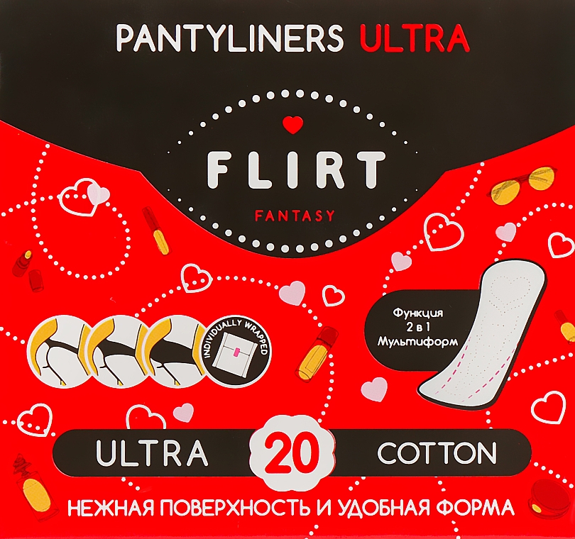 Bawełniane wkładki higieniczne Ultra Line Small, 20 szt. - Fantasy Flirt