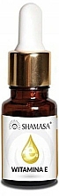 Kup Kosmetyczna witamina E	 - Shamasa