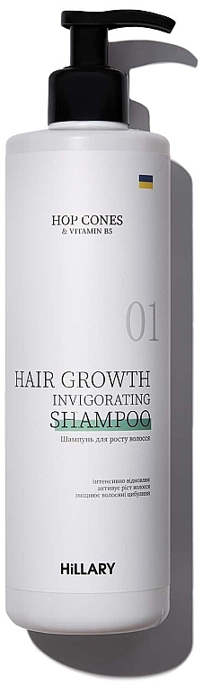 Szampon na porost włosów - Hillary Hop Cones & B5 Hair Growth Invigorating — Zdjęcie N4