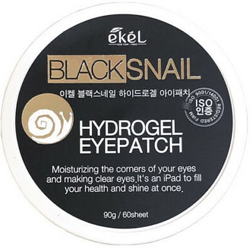 Hydrożelowe płatki pod oczy z mucyną ślimaka czarnego - Ekel Ample Hydrogel Eyepatch — Zdjęcie N1
