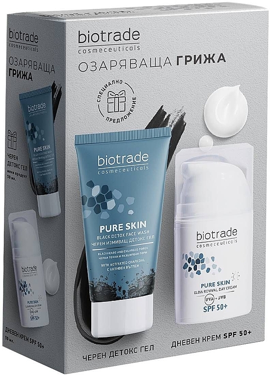 Zestaw - Biotrade Pure Skin (f/cr/50ml + f/gel/50ml) — Zdjęcie N1