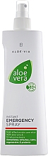 Kup Spray szybkiej pomocy do pielęgnacji skóry - LR Health & Beauty Aloe Vera Instant Emergency Spray