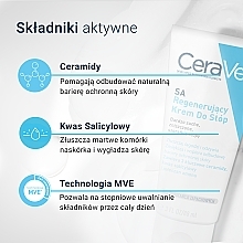 Regenerujący krem do stóp - CeraVe SA Renewing Foot Cream — Zdjęcie N6