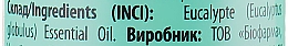Olejek eteryczny, eukaliptusowy - Mayur — Zdjęcie N5