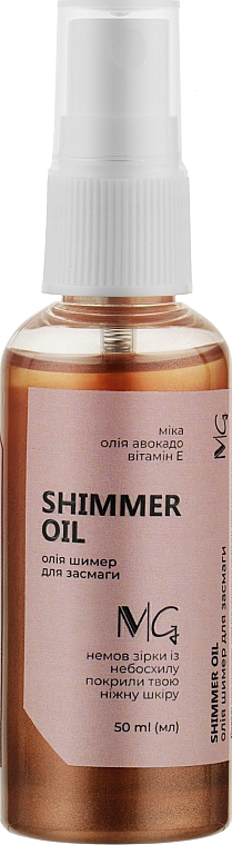 Olejek do opalania z drobinkami - MG Shimmer Oil