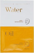 Kup Podwójna maseczka tkaninie do twarzy - Holika Holika Dualizm Mask Sheet Water & Oil