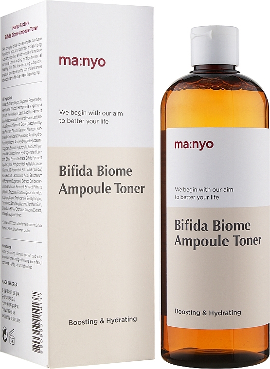 Nawilżający tonik-ampułka do twarzy - Manyo Bifida Biome Ampoule Toner — Zdjęcie N7