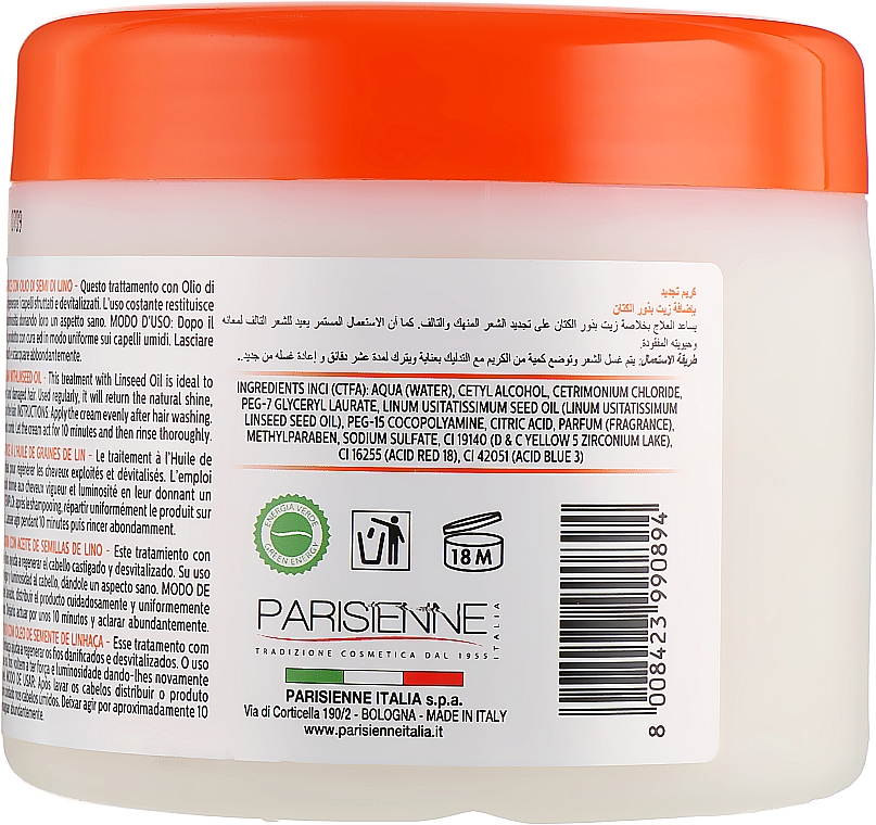 Wzmacniająca maska-krem do włosów z ekstraktem z nasion lnu - Parisienne Italia Hair Cream Treatment — Zdjęcie N4