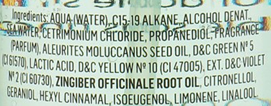 Dwufazowa naturalna odżywka bez spłukiwania do wszystkich rodzajów włosów - Lakmé Teknia Organic Balance Hydra-Oil — Zdjęcie N3