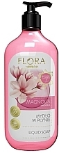 Mydło w płynie Magnolia - Vis Plantis Flora Liquid Soap — Zdjęcie N1