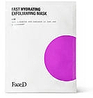 Nawilżająca złuszczająca maska do twarzy - FaceD Fast Hydrating Exfoliating Mask — Zdjęcie N2