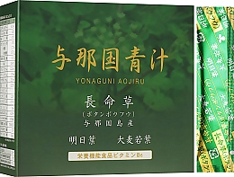 Kup Japoński napój roślinny w proszku uzupełniający niedobory warzyw w diecie - Dr. Select Yonaguni Aoju