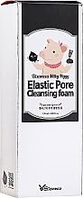 Pianka do mycia twarzy oczyszczająca pory - Elizavecca Face Care Milky Piggy Elastic Pore Cleansing Foam — Zdjęcie N2