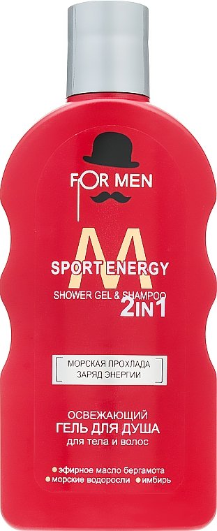 Odświeżający żel pod prysznic 2 w 1 - For Men Sport Energy Shower Gel — Zdjęcie N2