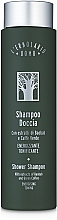 Szampon i żel pod prysznic Baobab - L'Erbolario Uomo Baobab Shampoo Doccia — Zdjęcie N2