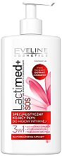Kup Płyn do higieny intymnej, delikatny odświeżający, 3w1 - Eveline Cosmetics Lactimed