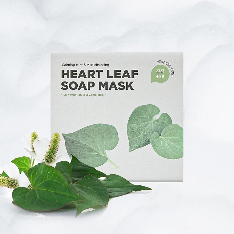 Hipoalergiczna oczyszczająca mydło-maska do twarzy - SKIN1004 Zombie Beauty Heart Leaf Soap Mask — Zdjęcie N7