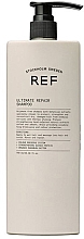 Regenerujący szampon do włosów z mikroproteinami - REF Ultimate Repair Shampoo  — Zdjęcie N3