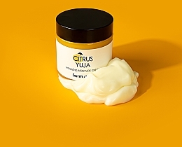 PREZENT! Krem do twarzy - FarmStay Citrus Yuja Vitalizing Moisture Cream — Zdjęcie N8