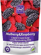 Mydło w płynie z morwy i malin - Bioton Cosmetics Active Fruits "Mulberry & Raspberry" Soap (uzupełnienie) — Zdjęcie N1