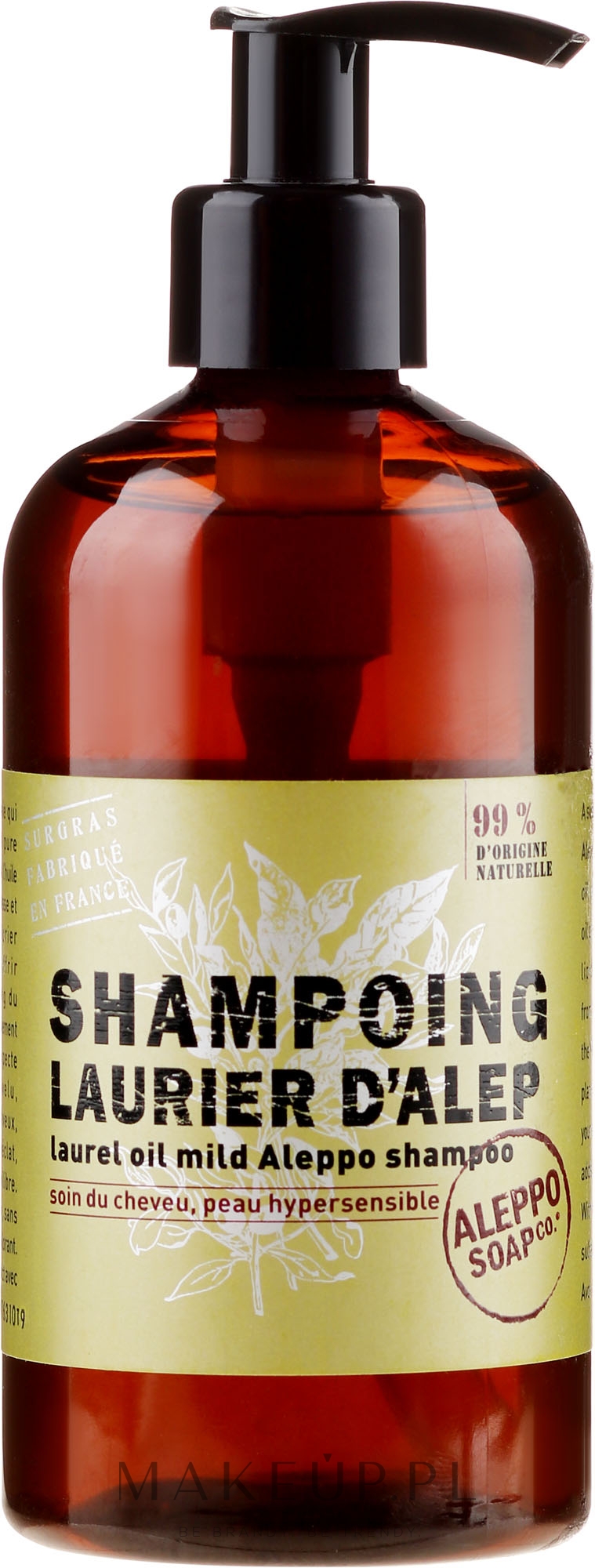 Szampon aleppo do włosów - Tadé Laurel Oil Mild Aleppo Shampoo — Zdjęcie 300 ml
