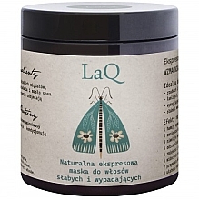 Naturalna ekspresowa maska do włosów słabych i wypadających - LaQ Hair Mask 8in1  — Zdjęcie N1