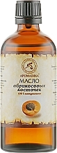 100% naturalny olej z pestek moreli - Aromatika — Zdjęcie N5