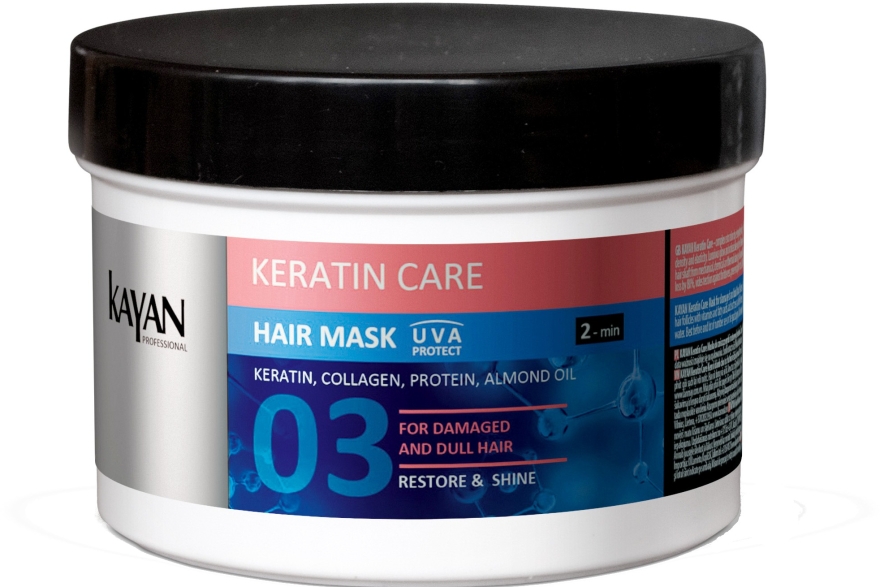 Maska do włosów zniszczonych i matowych - Kayan Professional Keratin Care Hair Mask — Zdjęcie N1