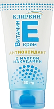 Kup Krem przeciwutleniający z witaminą E i olejem makadamia - RealCosmetics Klirvin