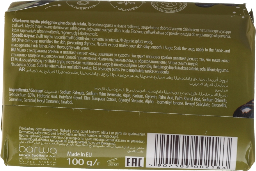 Oliwkowe mydło w kostce z ekstraktem z shiitake - Barwa Naturalna Green Olive Soap — Zdjęcie N2
