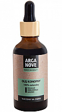 Nierafinowany olej konopny - Arganove Maroccan Beauty Unrefined Hemp Oil — Zdjęcie N1