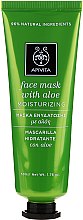Kup Nawilżająca maseczka z aloesem - Apivita Moisturizing Mask