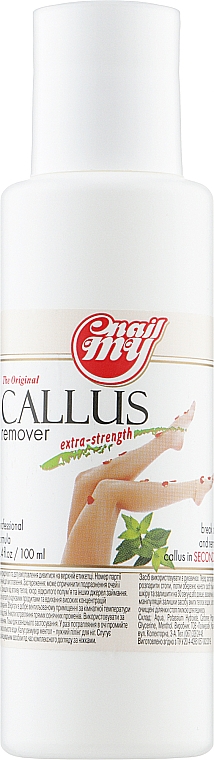 Peeling do głębokiego oczyszczania skóry stóp - My Nail Callus Remover