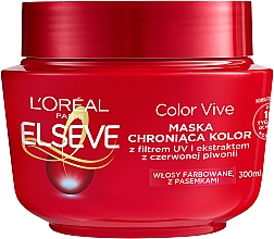 Maska ochronna do włosów farbowanych - L'Oreal Paris Elseve Color-Vive — Zdjęcie N1