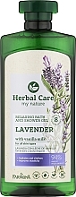 Kąpiel odprężająca Lawenda z mleczkiem waniliowym - Farmona Herbal Care — Zdjęcie N1