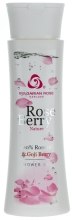Żel pod prysznic z olejkiem różanym i jagodami goji - Bulgarian Rose Rose Berry Nature Shower Gel — Zdjęcie N1
