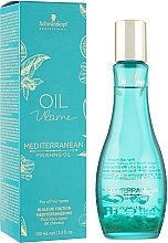 Olejek do pielęgnacji włosów z kwiatami jaśminu - Schwarzkopf Oil Ultime Mediterranean Finishing Oil — Zdjęcie N2